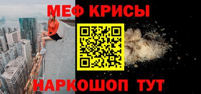 гашиш Владимир