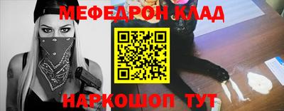 гашиш Владимир