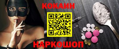гашиш Владимир