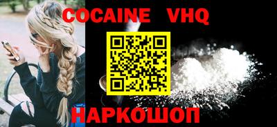 прущие грибы Владивосток
