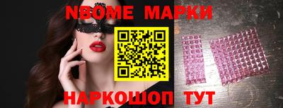марихуана Владикавказ