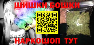 гашиш Владимир
