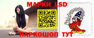 прущие грибы Владивосток