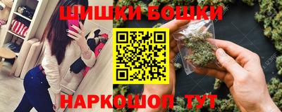 гашиш Владимир