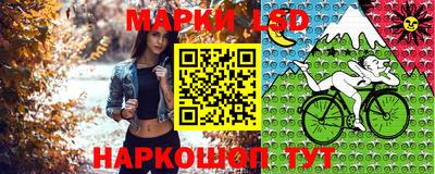 гашиш Владимир