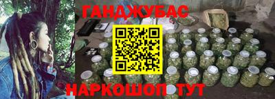 гашиш Владимир