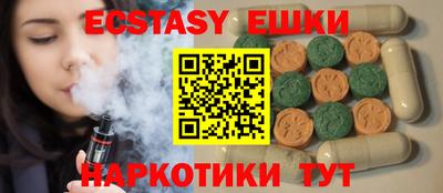 гашиш Владимир