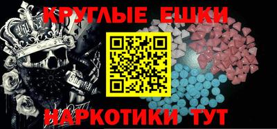 марихуана Владикавказ