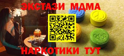 гашиш Владимир