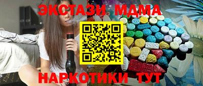 марихуана Владикавказ