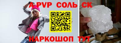 гашиш Владимир