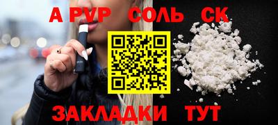 гашиш Владимир
