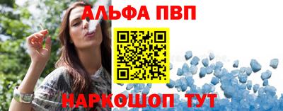 гашиш Владимир