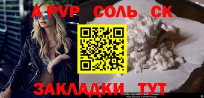 гашиш Владимир