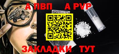 гашиш Владимир