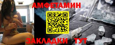 марихуана Владикавказ