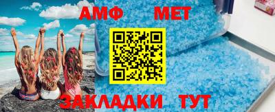гашиш Владимир