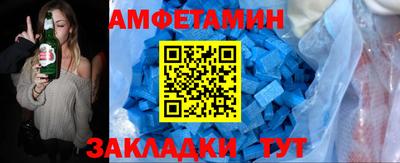 марихуана Владикавказ