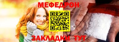 марихуана Владикавказ